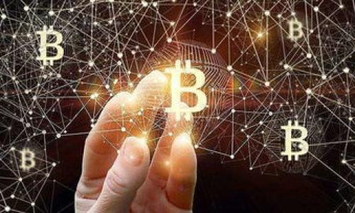 

区块链钱包开发步骤：从概念到实现的全面指南