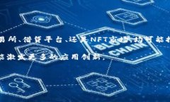 :  实时跟踪以太坊钱包价