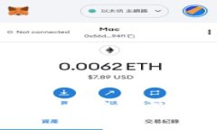 TP钱包：区块链生态中的数