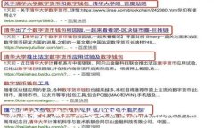 如何安全有效地将加密货