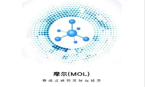 : 如何安全导出TP钱包私钥的密码？