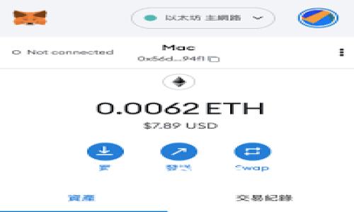 如何选择和使用USDT ERC20冷钱包