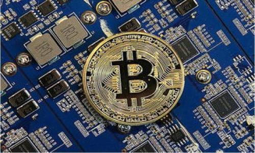

如何将货币提币到区块链钱包？