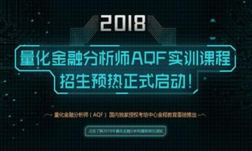 

探索区块链冷钱包的安全性与应用