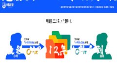 : 比特币钱包教程：从20