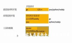 比特币钱包地址生成器的