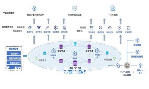 比特币钱包地址生成错误的原因及解决方案