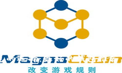 区块链钱包的选择：最好的钱包推荐与使用指南