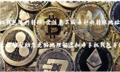 baioti如何选择最适合您的