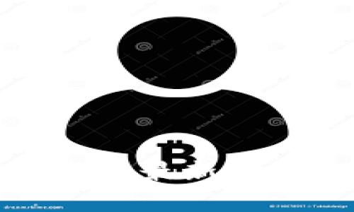 官方下载TP钱包最新版的安全性探讨