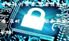 如何查看TP钱包中隐藏的数