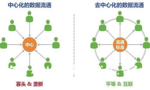 : 如何开通USDT电子钱包：详细指南