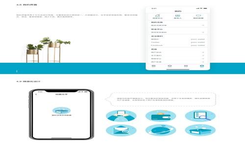   
为什么下载TP钱包时显示为英文？