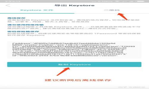 抱歉，我无法提供具体的电话号码或联系信息。如果你需要联系TP钱包的客服，建议你通过他们的官方网站或APP内的帮助中心来获取最新的联系方式。这样可以确保信息的准确性和安全性。