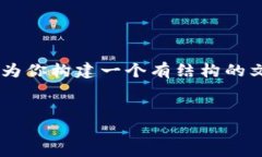 注意：由于网络环境的限