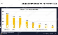 TP钱包里的流动资金能否撤