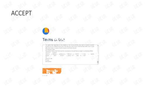 探索TP钱包中的虚拟币价值：真的毫无价值吗？

TP钱包, 虚拟币, 数字资产/guanjianci

在数字经济迅速崛起的今天，虚拟货币、数字资产和区块链技术已经成为不可或缺的一部分。随着这些新兴技术的发展，各种钱包应用程序也应运而生，其中TP钱包是一个相对较为新颖的选择。TP钱包主要作为数字资产的存储和管理工具，人们在使用TP钱包进行数字资产存储和交易时，常常会问，TP钱包中的虚拟币到底有没有价值？本文将详细探讨这一主题。

一、TP钱包及其功能概述

TP钱包是一个去中心化的数字资产钱包，主要用于管理各类加密货币和代币。它支持多种区块链资产的交易，用户可以使用TP钱包安全地存储、管理和交易他们的虚拟资产。TP钱包的用户界面简单易用，使得即使是初学者也能快速上手。

TP钱包的主要功能包括：虚拟币的存储与转账、支持多种币种、实时的市场动态展示等。用户还可以通过TP钱包参与去中心化金融（DeFi）项目，获取潜在的收益。而随着去中心化交易所（DEX）的崛起，TP钱包的用户也能在这些平台上进行无缝交易，为他们的投资组合增添更多的灵活性。

二、虚拟币的价值体现

理解虚拟币的价值首先需要清楚，虚拟币的价值来源于多种因素。这包括供求关系、交易量、技术背景、以及市场情绪等。虽然某些虚拟币可能在短期内表现得较为波动，但长期来看，价值的建立与这些因素息息相关。

虚拟币的价值并不仅仅体现在其价格。它们还承载着某些功能，例如能否用作支付手段、参与治理、或是是否能提供一些实际的用途，如在某些平台的使用权等。这些因素构成了虚拟币的内在价值。如果TP钱包中某种虚拟币具备这些属性，那么它在经济活动中将有一定的价值体现。

三、TP钱包中的常见虚拟币分析

TP钱包支持多种虚拟币，包括比特币（BTC）、以太坊（ETH）以及一些代币。以比特币为例，作为第一个成功的去中心化加密货币，比特币已经建立了相对 stable 的市场价值。而以太坊更是通过其智能合约功能，推动了去中心化应用（DApps）和DeFi的发展。这些币种在TP钱包中都承担了重要的价值功能。

除了主流币种，TP钱包中也包含各种市值较小的代币。这些代币有可能由于市场热度和供需关系的变动而出现价值波动。在这种情况下，用户需要谨慎选择，评估代币的技术支持和社区活跃度，以决定其价值。

四、TP钱包中的虚拟币价值的质疑

对于许多用户来说，TP钱包中某些虚拟币的价值仍然存在很大的质疑。一方面，有些代币的背后缺乏真实的项目支持，导致用户对其价值产生怀疑。另一方面，市场上的诈骗项目和不实宣传也使得许多投资者对虚拟币产生了恐惧和不信任。

此外，缺乏透明的信息及不稳定的市场情况也使得一些用户认为TP钱包中的虚拟币没有实质价值。在这种情况下，用户在选择使用TP钱包时，必须具备一定的市场洞察力和风险评估能力。

五、抵御虚拟币投资风险的策略

投资虚拟币存在非常高的风险，因此抵御风险的策略显得至关重要。首先，用户应当关注信息来源的可靠性，尽量避免被市场的虚假信息误导。其次，建议用户进行多样化投资，不要将所有资金集中于某个虚拟币，以降低潜在的损失。

此外，还可以通过技术分析了解市场趋势，关注整体经济因素对虚拟币市场的影响。用户还需定期对自己持有的资产进行评估，设定止损点，避免因情绪化的决策造成不必要的损失。

六、未来虚拟币的价值趋势

尽管目前虚拟币市场面临不确定性，但未来的发展潜力依然值得期待。随着区块链技术的不断进步，数字货币或将在传统金融体系中占据越来越重要的位置。尽管TP钱包中的某些虚拟币可能目前看似价值不大，但随着市场的成熟和技术的发展，它们的潜在价值还是不可忽视的。

同时，越来越多的大型金融机构和企业开始接受和参与虚拟货币市场，为其增添了广泛的支持基础。如果这些发展得以继续，TP钱包中的虚拟币未来可能迎来新的增长机会。

七、相关问题探讨

以下是关于TP钱包和虚拟币价值方面的一些相关问题：

1. TP钱包如何保障用户资产安全？

在谈及虚拟币的价值时，安全性无疑是一个不容忽视的话题。TP钱包通过多种保障措施来确保用户资产的安全，包括私钥的加密存储、双重身份验证等。用户还可以选择备份私钥或助记词，从而有效防范资产丢失的风险。

此外，TP钱包还会定期更新防护系统，以应对新类型的网络攻击。这些安全措施大幅提高了用户在TP钱包中存储虚拟资产的安全性，使得用户更为放心地进行交易与投资。

2. 如何评估某个虚拟币的投资价值？

在评估虚拟币的投资价值时，用户需要关注多个方面，包括该币种的市场表现、技术实力、团队背景、社区支持等。首先，可以通过价格走势分析该币种的历史表现，其次需对比其他同类币种找出优势。此外，关注项目的白皮书、Github的开发进度以及团队活跃度都是评估的重要指标。

同时，了解市场的整体趋势也是发现潜在投资机会的关键。可以通过技术分析工具与市场数据来获取更深入的认识，确保投资的理性与有效性。

3. TP钱包支持哪些主要加密货币？

TP钱包支持多种主流加密货币，如比特币（BTC）、以太坊（ETH）、币安币（BNB）、瑞波币（XRP）等。近年来，其还不断增加对新兴币种及其他资产的支持，为用户提供更多的选择。但用户应自行评估不同资产的风险与收益，合理配置投资组合。

此外，TP钱包也支持基于不同区块链的代币（如ERC-20、BEP-20等），这使得用户能够灵活地进行资产的多样化管理。

4. 用户如何选择合适的虚拟币进行投资？

在选择合适的虚拟币时，用户应仔细分析市场需求与趋势。首先，用户可以依赖技术基础、社区参与度、以及合作伙伴关系等因素来进行评估。研究市场动态信息，并关注最佳投资时机也是成功投资的重要策略。

同时，避免盲目跟风，建议根据自己的风险承受能力与投资目标进行更为客观的决策。对于初学者，可以选择相对成熟的主流币种，逐步了解市场再再涉足小市值或新兴币种。

5. 未来TP钱包及虚拟币市场的发展趋势如何？

未来，TP钱包及虚拟币市场的发展将受到多重因素的影响。技术创新将推动新型应用的出现，例如跨链交易、智能合约的普及等。此外，越来越多的国家与企业将在合法框架下接受数字资产，为市场带来新的机遇。

同时，用户对安全性、隐私保护和使用体验的需求将日益加大，促使钱包平台不断改进功能与服务，以满足市场需求。因此，随着技术的进步，TP钱包及虚拟币市场的价值有望在未来得到提升。

综上所述，TP钱包中虚拟币的价值并不是单一的，而是由多种因素共同决定的。用户在进行投资时需具备判断能力，保持理性，做好风险控制，才能在这个多变的市场中立足与发展。