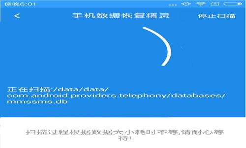 
TP钱包中的TRX被转走后的应对措施