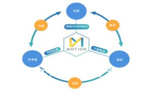 极路由区块链钱包：开启数字资产新时代的钥匙