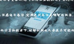 由于篇幅较长，我将以简