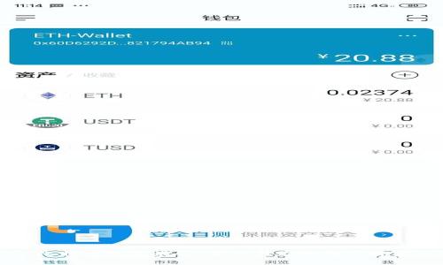 比特币钱包满了：管理与你的数字财富