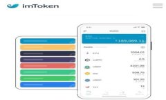 XRP添加到TP钱包的详细步骤