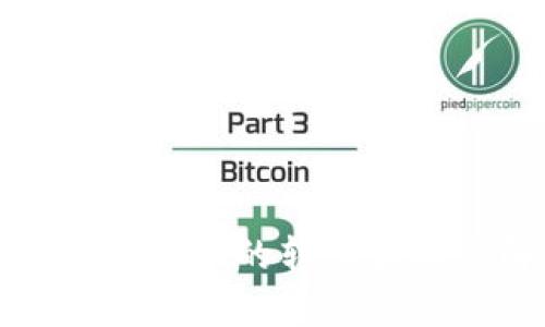 TP钱包空投币的转出和买卖解析