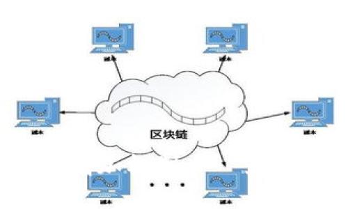  探索TP钱包的币种增加机制——为何你的币会隐形增值
