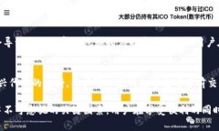    TP钱包不小心卸载了如何