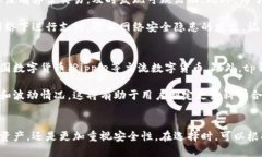 tp钱包可以微信充值吗关键