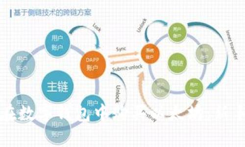 如何在数字钱包中购买以太坊：新手指南