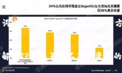 如何解决TP钱包页面不显示