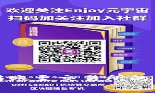 : TP钱包转账至交易所的手续费解析