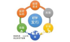 TP钱包显示异常问题及解决