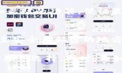 jiaotouTP钱包1.3.3安卓下载：