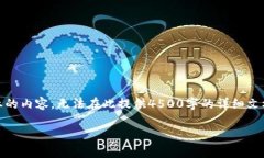首先，请注意：由于你的