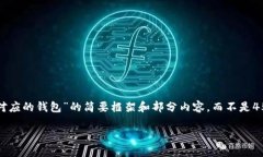 请注意，由于文本长度的