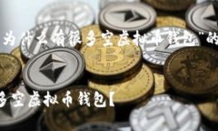 以下是关于“为什么有很
