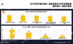 TP钱包官网下载入口——数