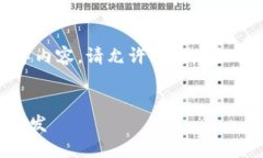 由于我无法生成完整的4
