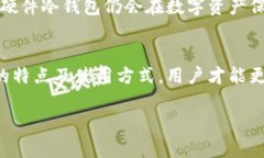 请选择一个优质的以太坊