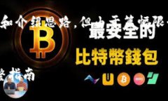 提示: 本回答将提供一个简