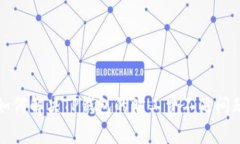 如何解决TP钱包的旷工费不