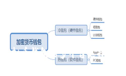 探索虚拟币钱包的多平台选择与安全性