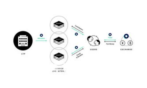 TP钱包中的薄饼代币解析：用途与价值