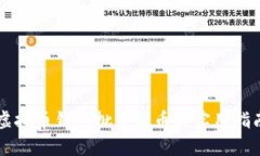 虚拟币钱包批量转币的实