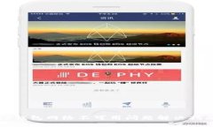 TP钱包网络不可用问题解决