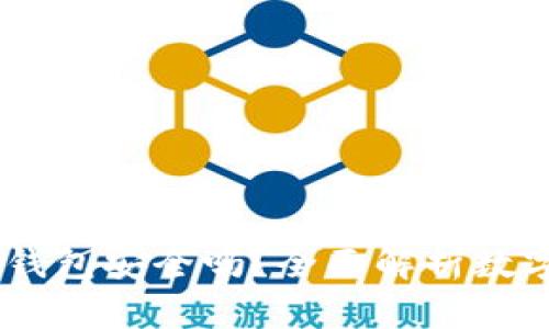 USDT放在TP钱包安全吗？全面解析数字货币安全性