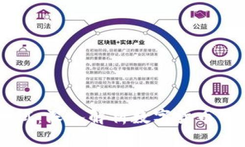 USDT钱包测试：深入解析数字货币的安全与便捷