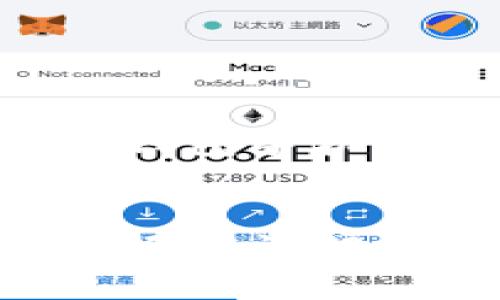 以下是关于比特币钱包手机版源码的详细介绍：


比特币钱包手机版源码详解与应用